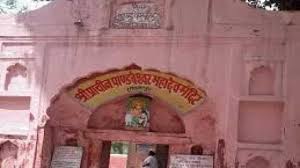 बेहद खास है इस शिव मंदिर का इतिहास पांडवों ने