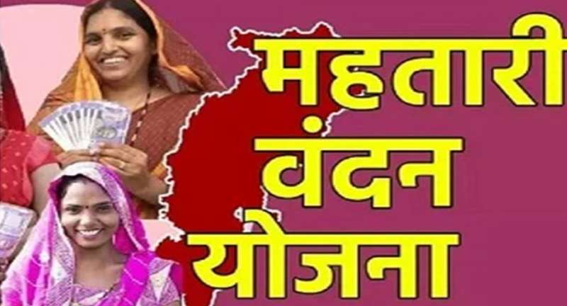 मुख्यमंत्री विष्णु देव साय महतारी बहनों को देंगे तीजा का उपहार