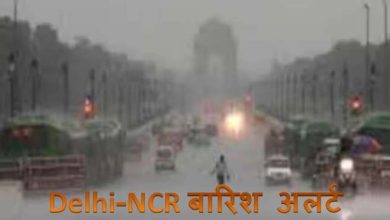 DELHI NCR में बारिश और जाम अक्टूबर में भी जारी रहेगा