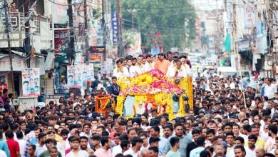 मुख्यमंत्री डॉ यादव के पिताश्री पूनमचंद यादव की अंतिम यात्रा