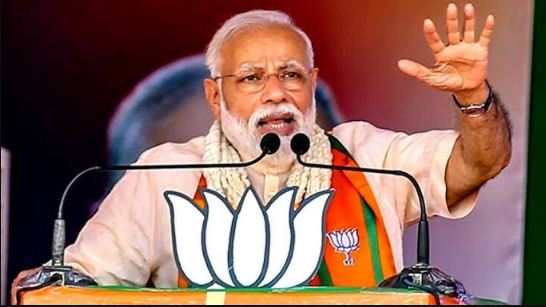 पीएम मोदी आज करेंगे भारत के पहले अखिल भारतीय आयुर्वेद