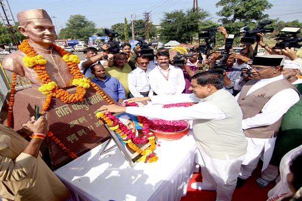 मुख्यमंत्री डॉ यादव ने पूर्व प्रधानमंत्री भारत रत्न स्व शास्त्री