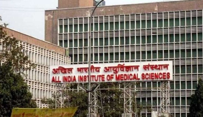 दिल्ली AIIMS की महिला गार्ड ने CSO पर यौन उत्पीड़न