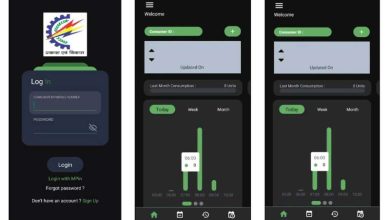 स्मार्ट मीटर उपभोक्ताओं के लिए स्x200dमार्ट एमपीसीजेड मोबाइल ऐप हुआ