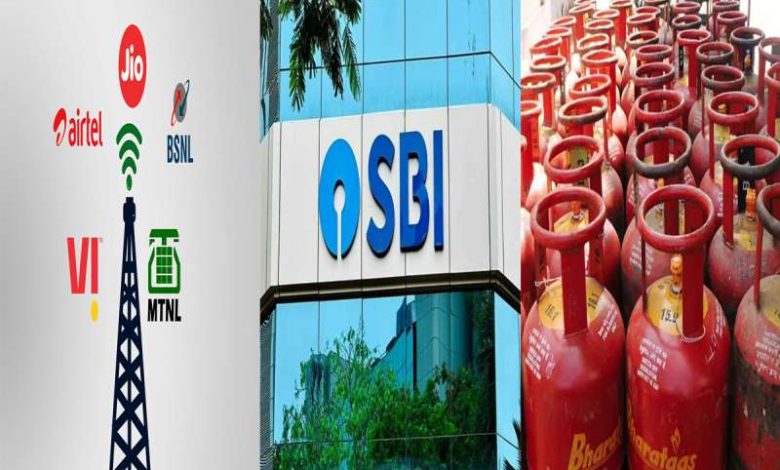 1 दिसंबर से बदल जाएंगे SBI गैस सिलेंडर पेट्रोल Jio