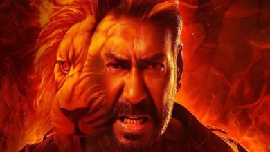 Singham Again Collection Day 24 पर जबरदस्त कमाई फिल्म ने