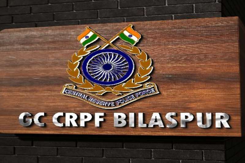 CRPF कांस्टेबल ने कैंप में की आत्महत्या बैरक में शव