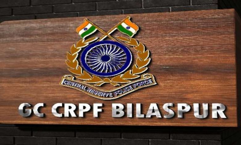 CRPF कांस्टेबल ने कैंप में की आत्महत्या बैरक में शव