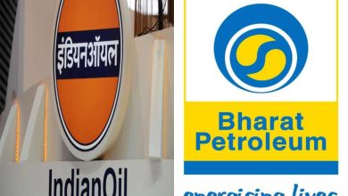 IOC BPCL नई ​​परियोजनाएं लगाने की घोषणा जानिए ब्रोकरेज का