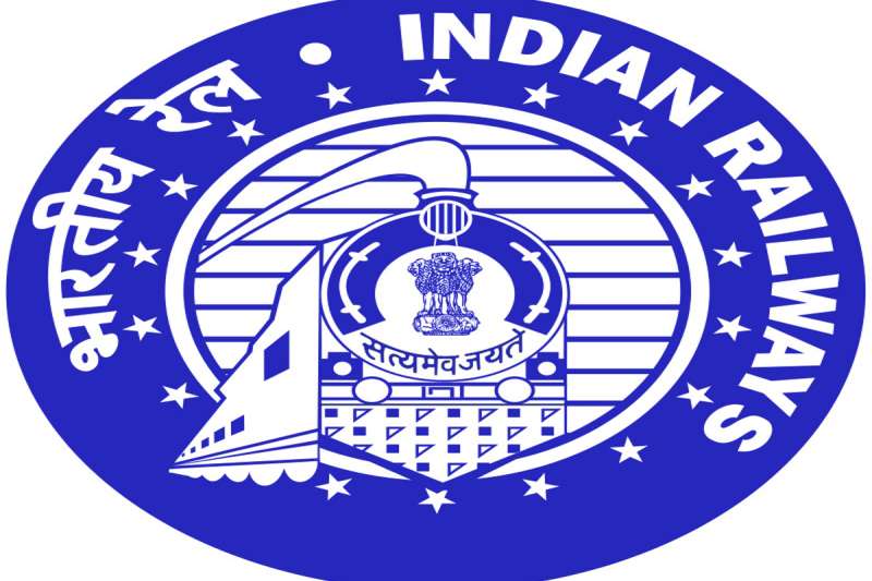 बिना रिजर्वेशन के यात्रा का मौका IRCTC ने शुरू की