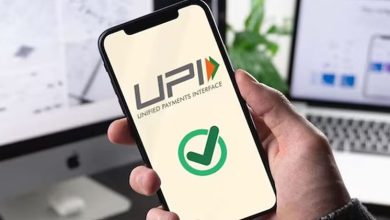 1 फरवरी से UPI पर NPCI के नए नियम लागू