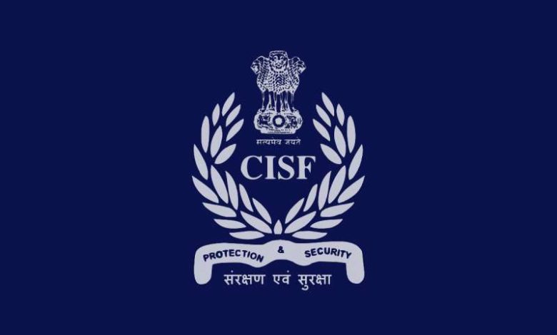 CISF की दो नई बटालियनों को मिली मंजूरी इतने हजार