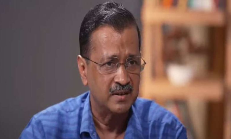 अरविंद केजरीवाल ने चुनाव आयोग को भेजा 14 पन्नों का