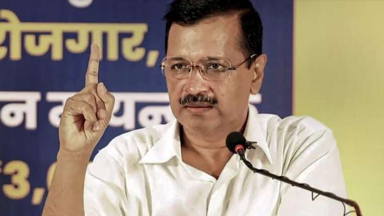 अरविंद केजरीवाल पर फिर हमला समझें सियासी नफा नुकसान का गणित