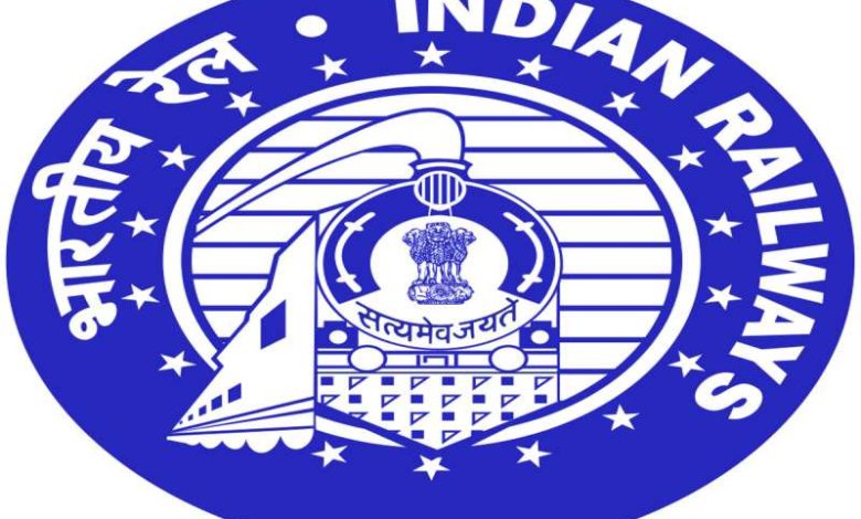 बिना रिजर्वेशन के यात्रा का मौका IRCTC ने शुरू की