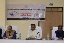 रायपुर नगरीय निकाय एवं त्रिस्तरीय पंचायत आम निर्वाचन 2025