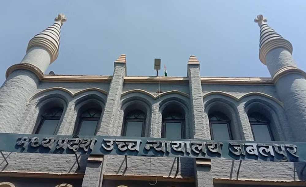 मध्य प्रदेश हाई कोर्ट ने एक सवाल उठाया मुख्यमंत्री के