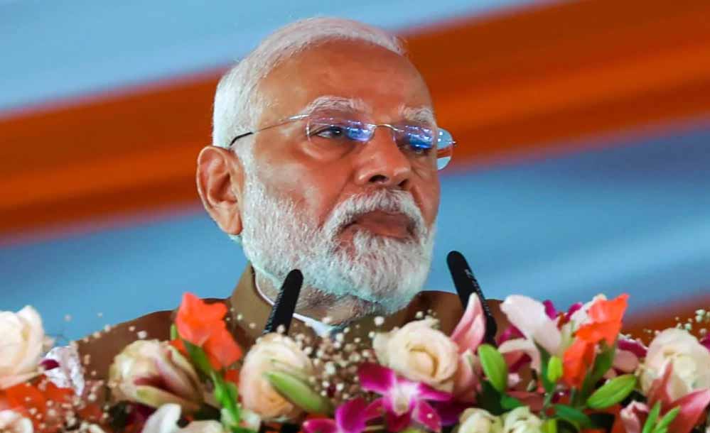 PM मोदी 24 फरवरी को करेंगे GIS की शुरुआत 50