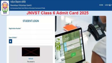 नवोदय विद्यालय समिति की ओर से कक्षा 6 JNVST 2025