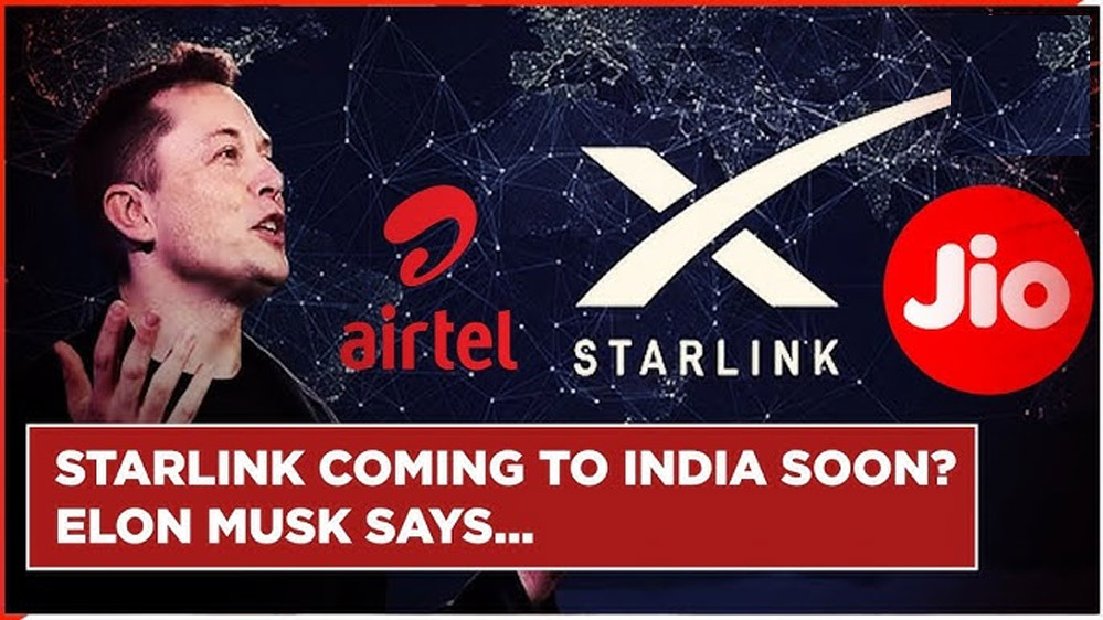 मस्क से डील के बाद RIL Airtel में उछाल IndusInd बैंक